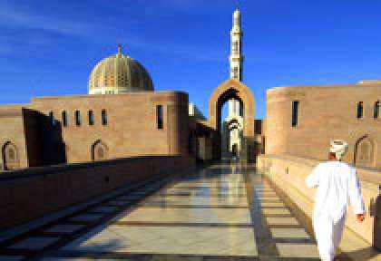 La grande Mosquee de Mascat