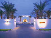 Oman - Muscat - The Chedi - Entrée