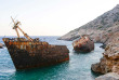 Grèce - Amorgos - Aegialis Hotel & Spa - Île d'Amorgos