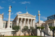 Grèce - Athènes - L'Académie © GNTO, Y.Skoulas