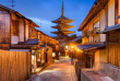 japon - Quartier de Gion © Sean Pavone - Shutterstock