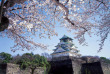 japon - Château d'Osaka © Osaka Governmetn Tourism Bureau - JNTO