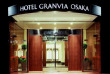 Japon - Osaka - Entrée de l'hôtel © The Hotel Granvia Osaka