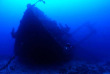 Micronésie - Truk - Truk Lagoon Dive Center - Hokoyu Maru