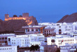 Sultanat d'Oman - Muscat © Oman Tourisme