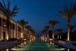 Oman - Muscat - The Chedi - Long Pool, piscine du spa
