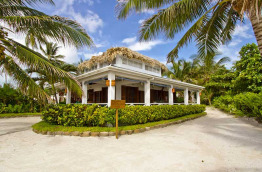 Belize - Ambergris Caye - Victoria House - Admiral Nelson Bar