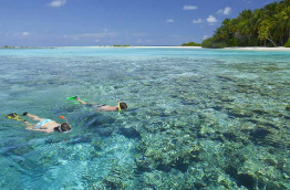 Maldives - Holiday Inn Resort Kandooma - Sports nautiques
