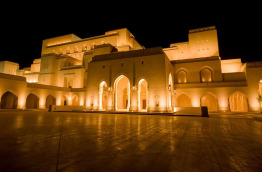 Sultanat d'Oman - Muscat, Opéra Royal © Oman Tourisme