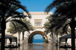 Oman - Muscat - Shangri-La Al Husn Resort & Spa - Courtyard