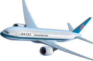 China Southern Airlines - Avion cargo