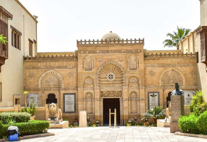 Égypte - Le Caire - Les églises du Vieux Caire et le Musée Copte © Globing Exploring