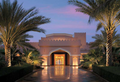 Oman - Muscat - Shangri-La Al Husn Resort & Spa