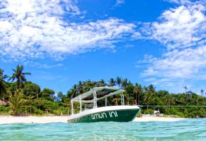 Anda - Bohol © Amun Ini Dive