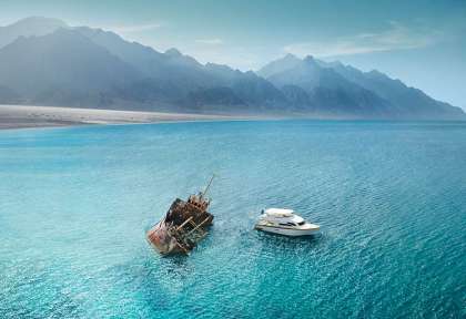 Arabie saoudite © Visit Saudi