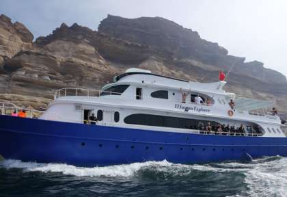 Oman Explorer - Extra Divers