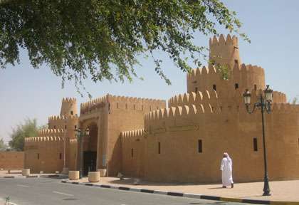 Fort Al Ain