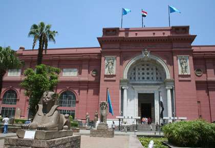 L'entrée du Musée du Caire