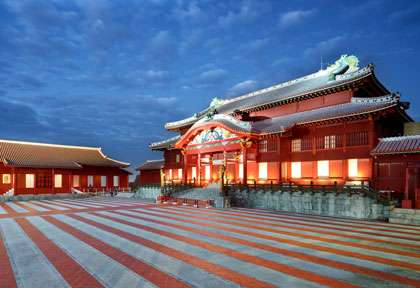 Chateau de Suri à Okinawa au Japon
