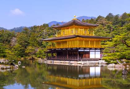 Pavillon d'or - Kinkakuji - Japon © Ikuni - Shutterstock